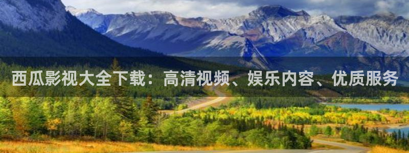 人人电影网站