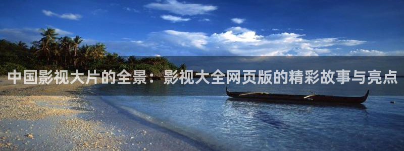 人人在线下载