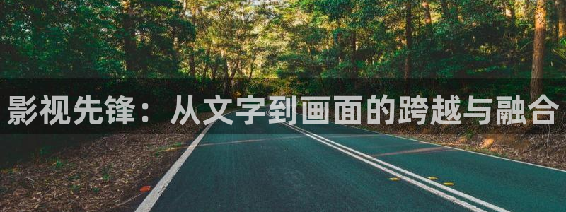 97超碰人人在线