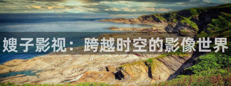 人人影院免费观看