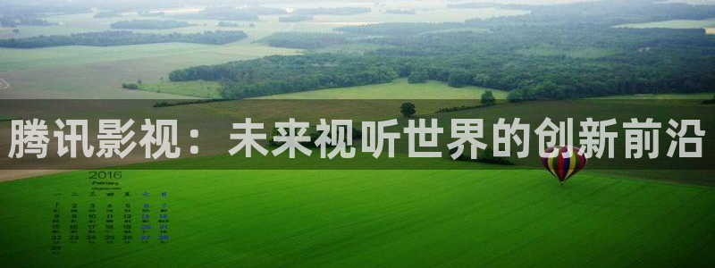 人人影院在线