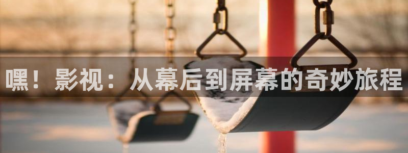 超碰人人碰在线视频