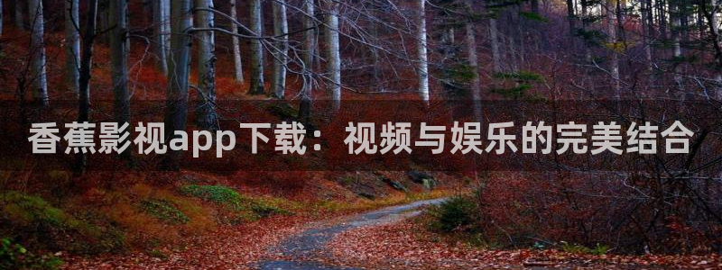 日本免费大片网站人人干