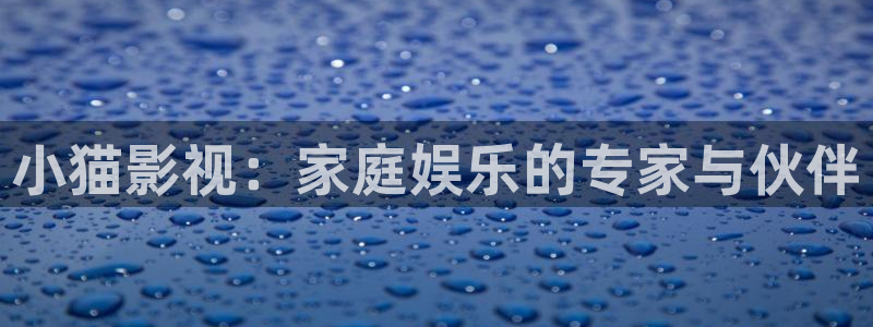 人人爱在线视频观看