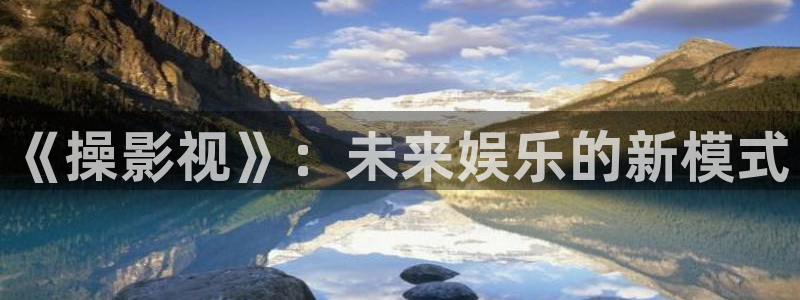 人人视频官方