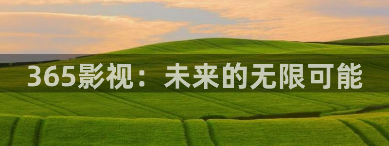 人人爽人人爽人人片