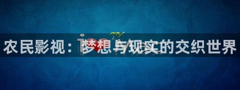 人人超碰电影