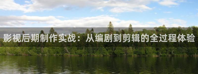 国产98超碰人人做人人爱