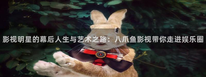 操碰人人超