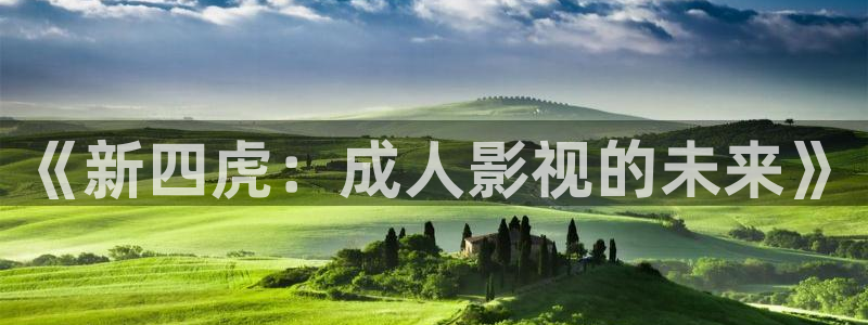人人干人人爱在线视频