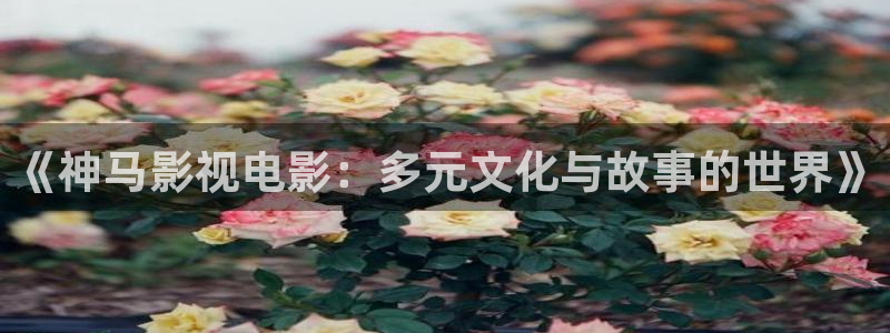 超碰夫妻97人人夫妻